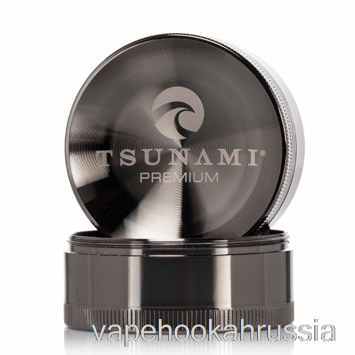 Vape Juice Tsunami 2,4 дюйма, 4-секционная кофемолка с затонувшей вершиной, бронза (63 мм)